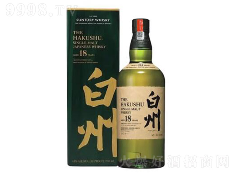 18굥һѿʿ70cl